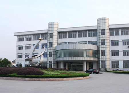 濰坊市坊子區養殖水質改良劑廠(濰坊沸石生物技術開發中心)